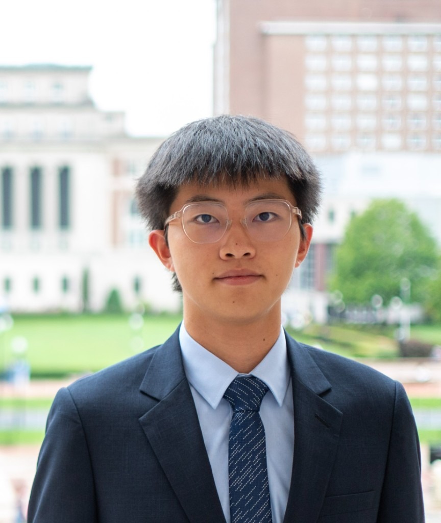 Frank Liang